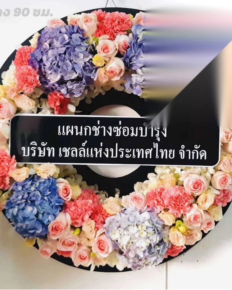 ศาลาวัดในกรุงเทพฯ ก่อนเริ่มงานสวดพระอภิธรรม