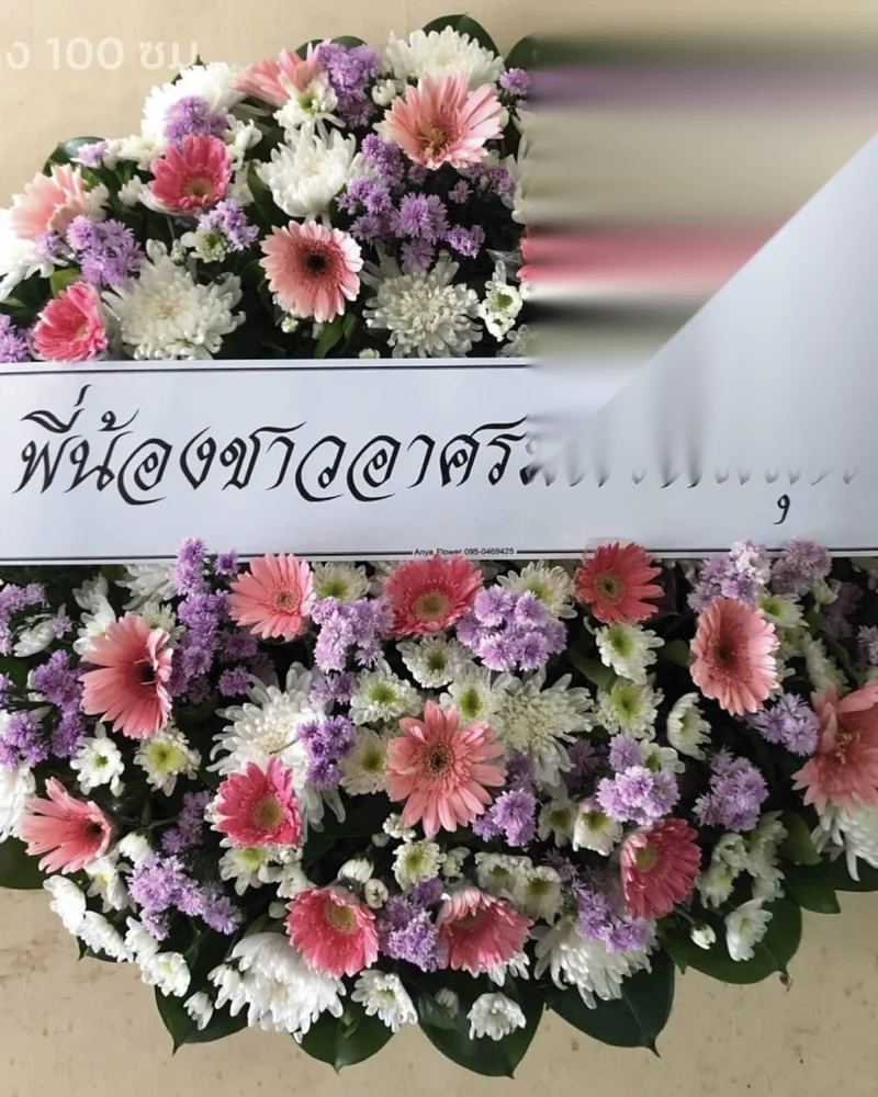 พวงหรีดให้เช่า คืออะไร เสียมารยาทไหม เทียบกับพวงหรีดซื้อขาด