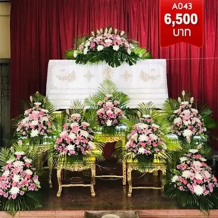 พวงหรีดดอกไม้งานศพ เขตประเวศ ศรีน