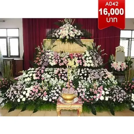 พวงหรีดดอกไม้งานศพ เขตบางคอแหลม ส
