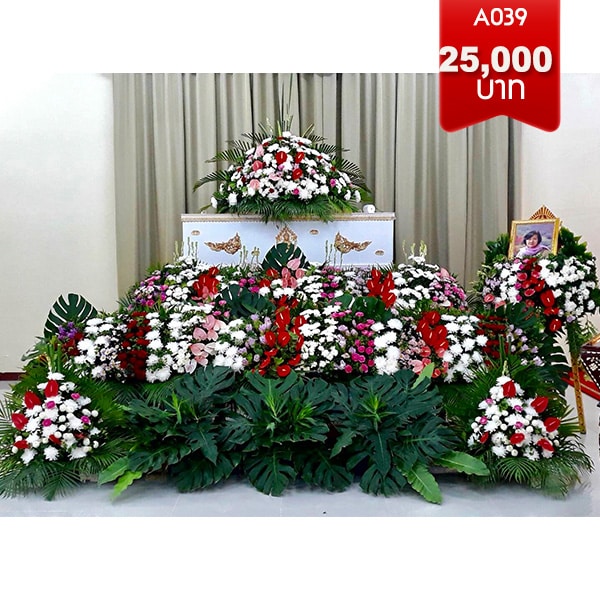พวงหรีดดอกไม้งานศพ เขตสาทร ย่านธุรกิจ