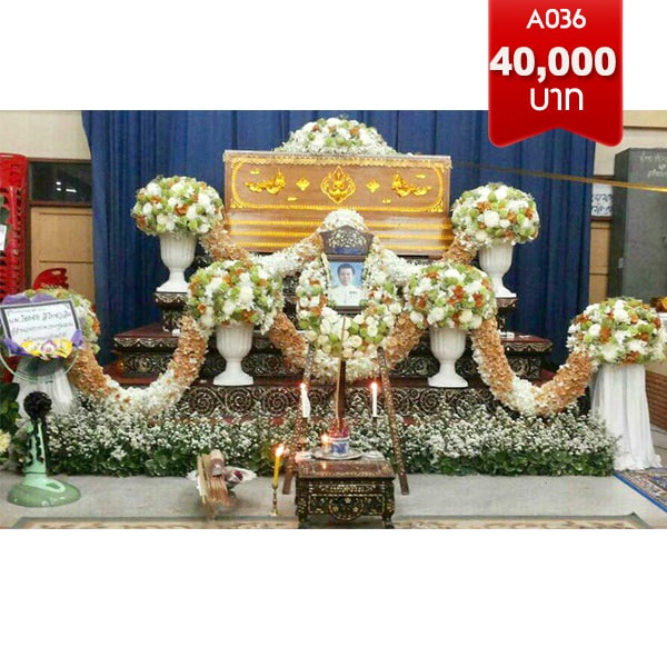 พวงหรีดดอกไม้งานศพ เขตหนองแขม เพชรเกษ