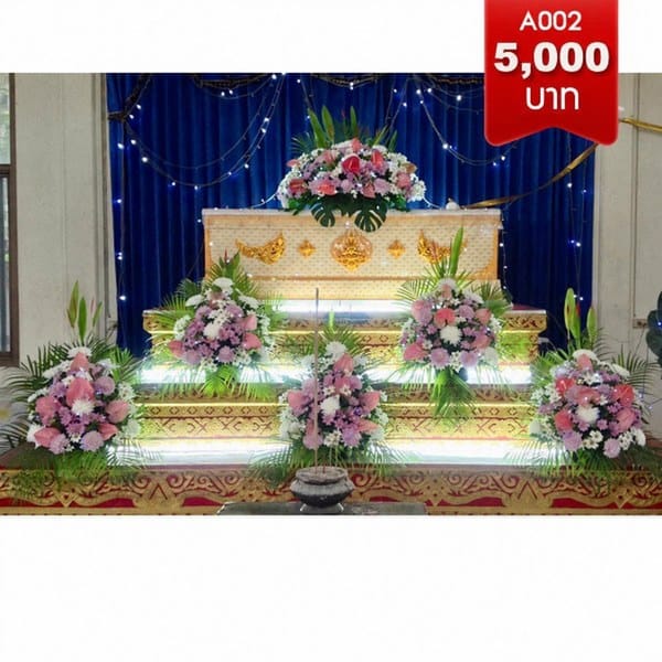 พวงหรีดดอกไม้งานศพ แขวงคลองเตย ริมท่า