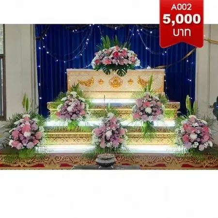 พวงหรีดดอกไม้งานศพ แขวงคลองเตย ริ