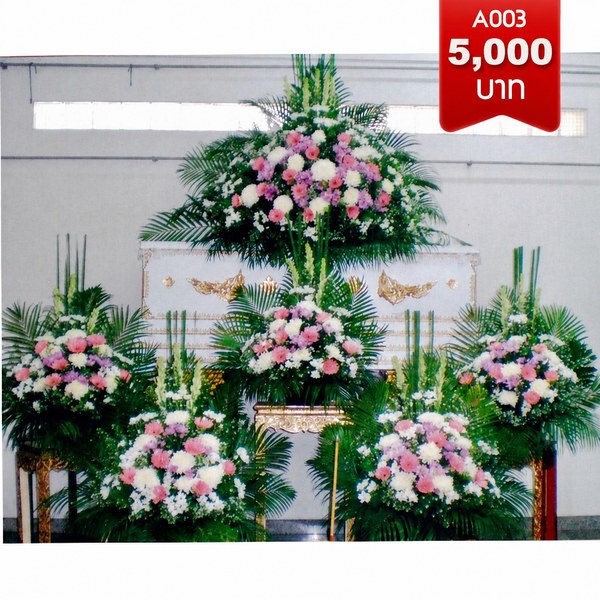 พวงหรีดดอกไม้งานศพ แขวงคลองตัน พระโขน