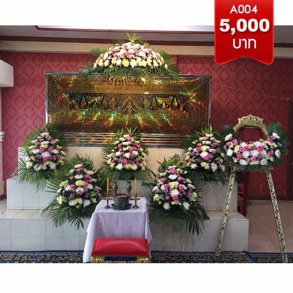 พวงหรีดดอกไม้งานศพ แขวงพระโขนง เขตพระ