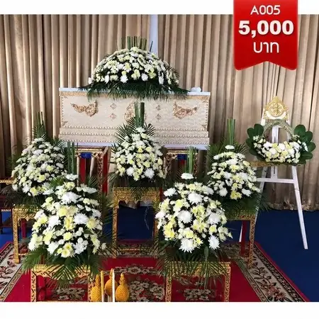 พวงหรีดดอกไม้งานศพ เขตคลองสาน ไอค