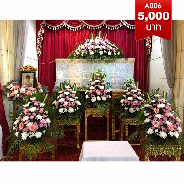 พวงหรีดดอกไม้งานศพ แขวงคลองต้นไทร คลอ