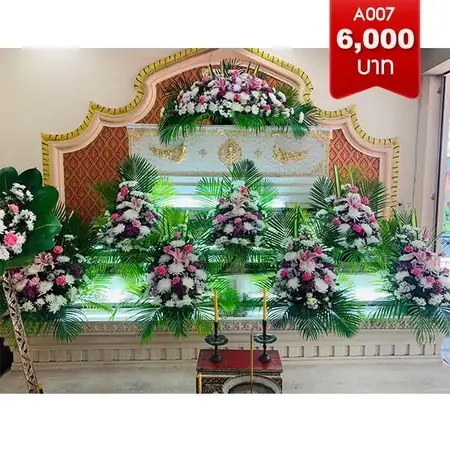 พวงหรีดดอกไม้งานศพ แขวงคลองสาน เจ