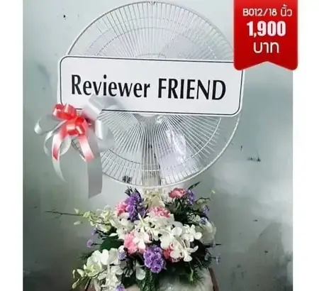 พวงหรีดวัดคฤหบดี เขตบางกอกน้อย