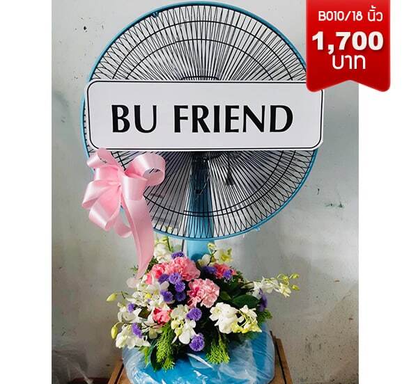 พวงหรีดวัดสร้อยทอง เขตบางพลัด บางยี่ข