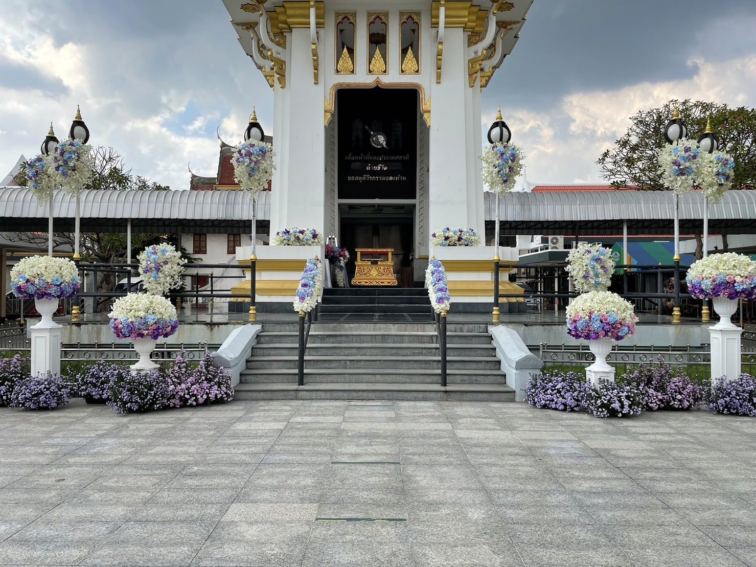ดอกไม้หน้าเมรุ วัดบำเพ็ญจีนพรต ส่งถึงวัด กรุงเทพฯ